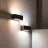 LED Wall Light Carinae Up-Down 12W 480lm - 840 Cool White | IP54