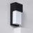 Wall Light Etnea Black | IP54 - Suitable for 40W E27